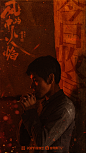 @蒋奇明微博小号 的个人主页 - 微博