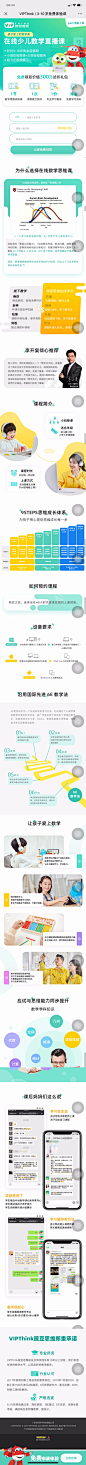 webp (22)