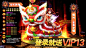 产品详情