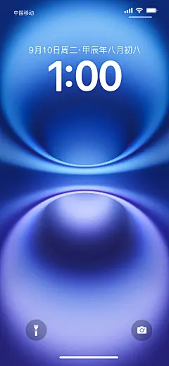 iPhone-16-群青色-2K官方壁纸-中文