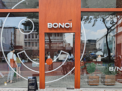 安兹秀采集到店招-外立面