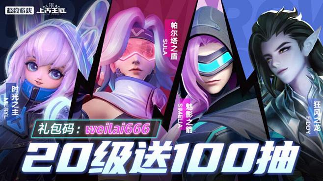 热云数据-AD Insights