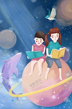 儿童插画 【酷图网】儿童插画,卡通漫画,儿童画画,插画,儿童节插画,儿童节,六一,幼儿园插画,小学插画,可爱,卡通,儿童,人物,插画排版,插图设计,孩子,童年,Q版,设计,动漫动画