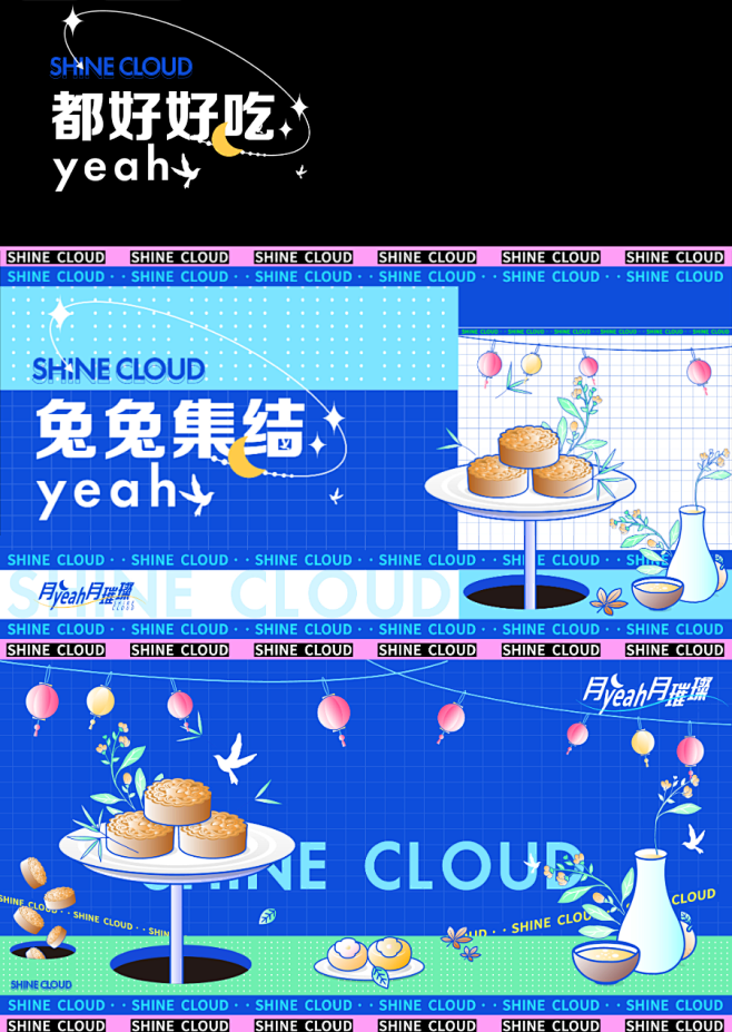 企业微信截图_1693363183203...