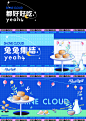 企业微信截图_16933631832038