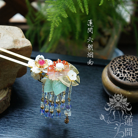 『莲间。六朝煙雨』珍珠 玛瑙琉璃|仿唐风...