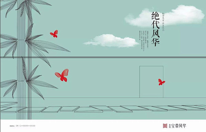 来自相册