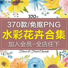 海报素材 免抠_百度图片搜索