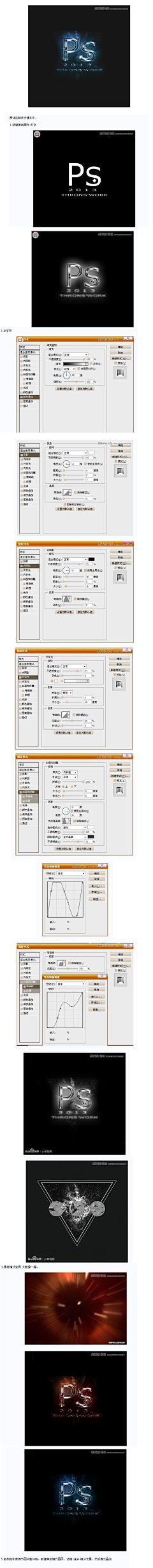 時光筆墨采集到设计大法