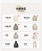O1CN01dlxJyq1mo3EEPpKFf_!!2214667155000.png_.webp (1200×1453)