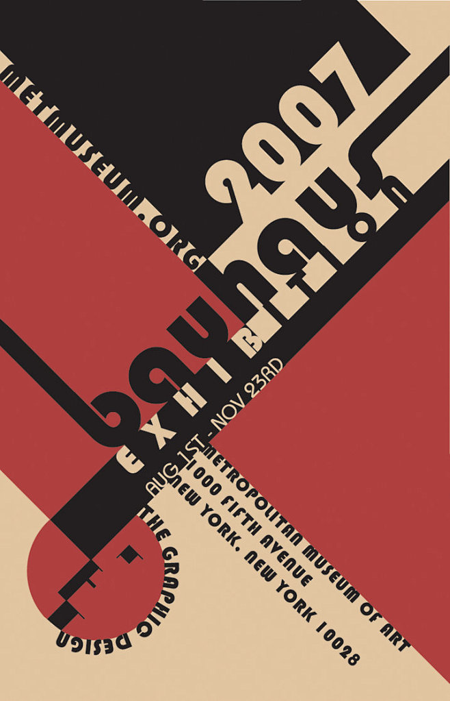 Bauhaus_Poster_by_DT...