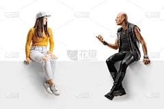 一个朋克坐在白板上和一个少女说话