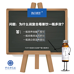 落尘222采集到背景