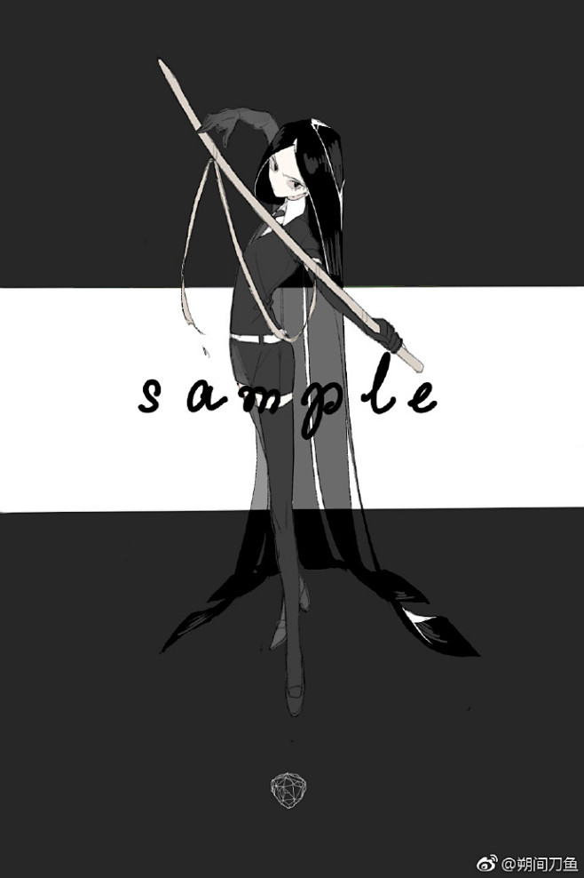 宝石