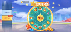 豆豆瑞采集到月卡