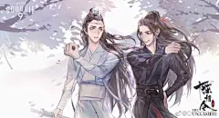 Coookie9 x 陈情令，君不见陌上花开落几度，燕影疏斜去又还。
10月27日，Coookie9 x 陈情令联名款曲奇火爆预售ing……@陈情令官微
Coookie9特邀著名插画师安定 @这事你问我没用你得问他  、kenine 手绘礼盒专属插画，你们期待的番外篇终于来啦！！！
看『蓝氏禁言术』中的蓝湛如何给唠叨又可爱的魏婴禁 ​​​​...展开全文c
