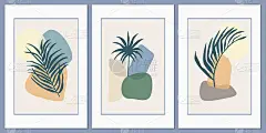一套模板与简单的形状和热带棕榈叶的抽象组成。拼贴画的风格,极简主义。柔和的大地色。矢量横幅为明信片和