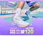 O1CN01icwFwu1pvmi8o0WWT___2023195423