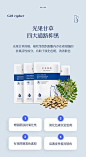 功效 (14)