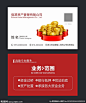 金融名片 财税名片 会计名片 