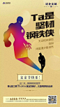 微信图片_20170901141759