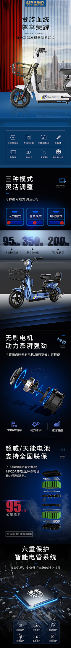 私语如歌采集到平面设计