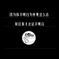 1508377923482455.jpg