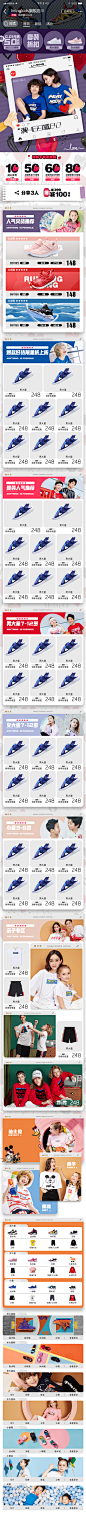 七夕__shoe  _T2020210 #率叶插件，让花瓣网更好用_http://ly.jiuxihuan.net/?yqr=13176913# _无线