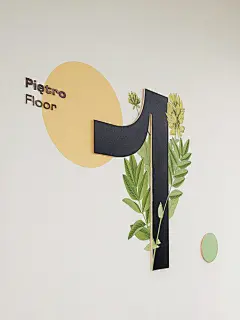 美到窒息算工伤吗？ 插画导视创意 - 小红书