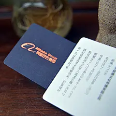 你好名片|高档创意个性特种纸工艺名片手工制作定制对裱烫金星域-淘宝网