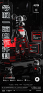 酒吧充值-壹创品设