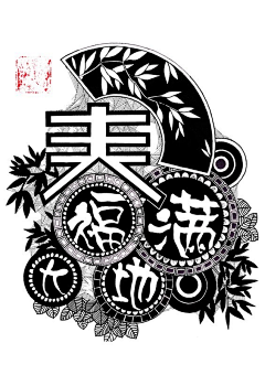聊斋不聊斋采集到毕业设计2