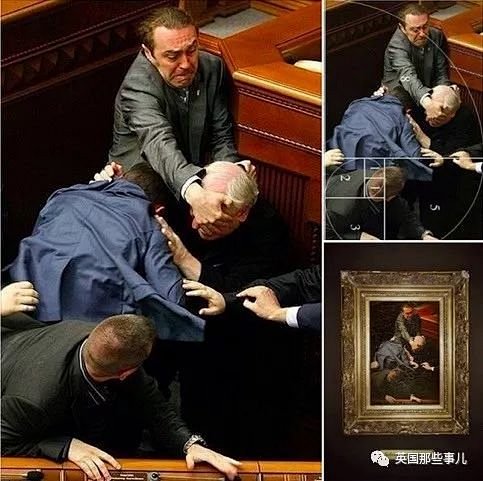乌克兰议会聚众斗殴，议员打架，打出了黄金...
