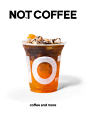 NOT ONLY COFFEE｜黑白极简明快的咖啡品牌