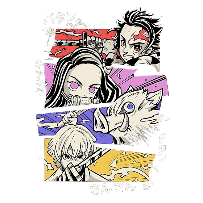 鬼灭之刃