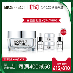 黄多鱼历险记采集到参考（主图/直通车/钻展）