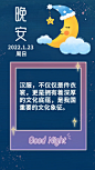 来自分享
