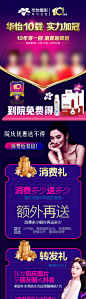 收-志设网-zs9.com