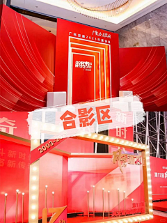 TONGHOOO是我采集到主kv