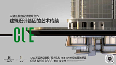 ·～～～～采集到主KV