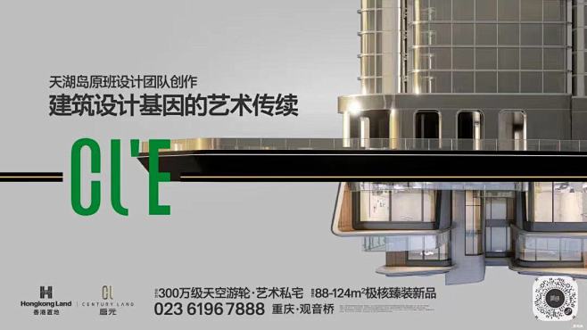 微信图片_20221018104308