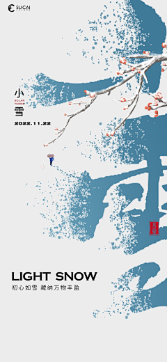 HUFBLpHy采集到海报
