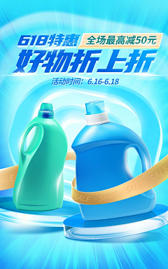 毛利小五熊采集到按钮