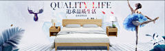 卢小琴采集到banner