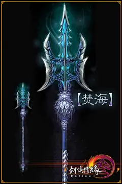采集图片