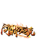SpriteAtlasTexture-Assets