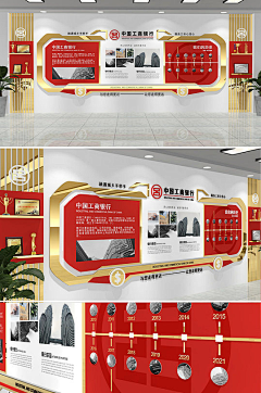 sfMMUi35采集到医院卫生间 浴室 品茶室 休息区 露台