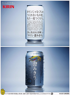 哎唉爱采集到产1
