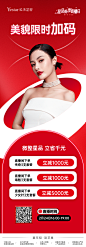 微信图片_20230224141508