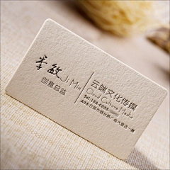用户qrzEOluj采集到待归类采集